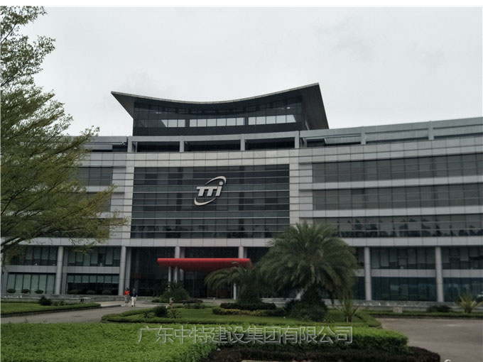 东莞创机电制品有限公司