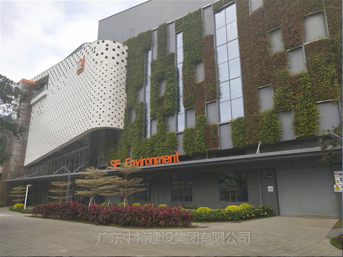 深圳市深能环保盐田有限公司